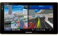 パナソニック、SSDポータブルナビ ゴリラ 発売…7V型ワイド液晶搭載 画像