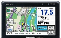 サイクルゴリラ、新モデル発売…バッテリー容量を50%アップ 画像