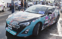【痛Gふぇすた】企業ブースには公式痛車やGT300、Fポンのレーシングカーを展示 画像