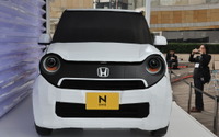 【ホンダ N-ONE 発売】組み立ては「相当困難」…原寸大ペーパークラフト［写真蔵］ 画像