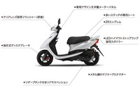 ヤマハ、ジョグCE50シリーズの2013年モデルを設定、女性向けピンク設定 画像