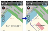 iOS向けナビアプリ MapFan+ がオフライン地図のデータを更新 画像