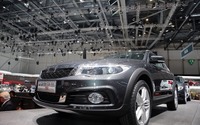 【ジュネーブモーターショー13】中国クオロス、3車種目のワールドプレミアはHVクロスオーバー 画像