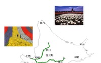 NEXCO東日本がドラ割、北海道の高速道が乗り放題…訪日外国人向け 画像