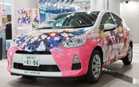 【アニメコンテンツエキスポ13】アニメと乗り物とのコラボも 画像