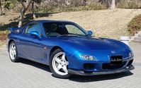 おもしろレンタカー、マツダ RX‐7 RS などを新導入…はなぐるま 画像