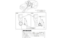 【リコール】トヨタ FJクルーザー…シートベルトが使用できなくなる恐れ 画像
