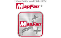 インクリメントP、MapFan+ をアップデート…オフライン地図購入後1年間再ダウンロードが可能に 画像