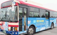 福島交通観光路線バス「福島~裏磐梯~喜多方」線、5月18日より運行を開始 画像