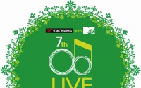 横浜ゴムなど、ワンコイン・チャリティライブを東京国際フォーラムで開催…10月19日 画像