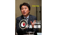 【インタビュー】BEWITH中島社長…正攻法を貫き、“御用達”カーオーディオブランド目指す 画像