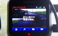 【GARMIN GDR35D インプレ後編】コントラスト/解像度は文句なし、旅の記録にも使える 画像