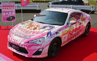 「ラブライブ!」公式販売痛車を痛Gふぇすたにて発表…声優ナビバージョンも 画像