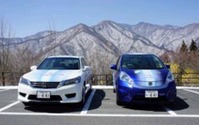 埼玉県、「埼玉県次世代自動車充電インフラ整備ビジョン」を策定…EV車、PHV車を促進 画像