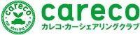 クレディセゾンなど3社、カード会員へのカーシェア優遇サービスを開始 画像
