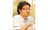 【インタビュー】音声認識とスマホリンクで他社PNDと一線画す…GARMIN nuvi 2795 開発・検証担当 画像