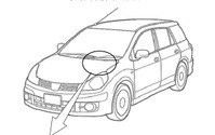 【リコール】日産 AD など、Pレンジからシフトできなくなるおそれ 画像