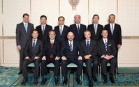 タイヤ産業世界CEO会議、京都で開催…11メーカーが参加 画像