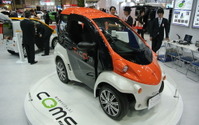 【東京モーターショー13】トヨタ車体、公道走行が可能な2人乗りコムス初公開 画像