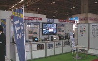 【大阪モーターショー13】ITSスポット・ブース、次世代カーナビの先進機能を訴求 画像