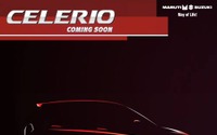 【デリーモーターショー14】スズキ、セレリオ を予告…新型コンパクトカー 画像