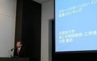 グローバル化に成功した自動車業界…成長要因と今後の課題 画像