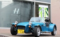 【ケータハム セブン160 発表】鈴木修社長、鶴の一声「面白そうだから」でエンジン採用 画像