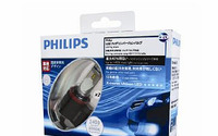 フィリップス、LEDフォグランプを発売…ドレスアップ効果と長寿命化実現 画像