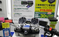 【東京モーターサイクルショー14】ミツバ、二輪車用ETCでシェア5割超え狙う 画像