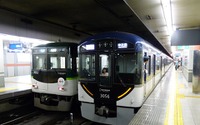 関西の自動改札機、「1円単位」でトラブル 画像