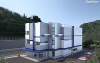 山梨にリニア体験できる施設開館、4/26に記念イベント 画像