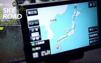 パナソニック、ゴリラ・アイで記録した連続80時間の日本縦断ドライブムービーを公開 画像