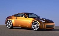 【ジュネーブ・ショー2001出品車】日産、『Zコンセプト』なども出展 画像