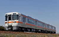 JR東海、気動車の安全性向上策を発表 画像