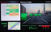 パイオニア、プローブ情報を大規模災害時の活用データとして提供 画像