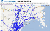 ITSジャパン、大規模災害発生時の通行実績情報公開の仕組みを構築 画像