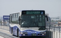 ゆとりーとライン、9月1日から運賃値上げ 画像