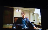 【メルセデスベンツ Cクラス 新型発売】CMに本田圭佑選手を起用…メルセデスの”本気”に「なるほど!」 画像