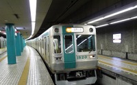 京都市交通局、烏丸線ダイヤ9月21日改正…平日1往復増発 画像