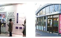 ソネット、京都市交通局案内所に外国人旅行者向け「SIM直売所」 画像