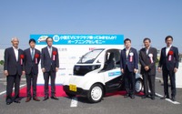 ホンダとさいたま市、超小型モビリティによる「乗り捨て型カーシェア」をスタート 画像