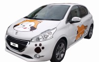 あらいぐまラスカルとプジョー・シトロエンがコラボ! 2台の「ラスカルカー」が池袋を走る 画像