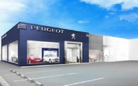 プジョー松山、移転リニューアルオープン…全国70店舗目のブルーボックス 画像