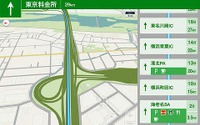 Yahoo!カーナビ、タブレット対応UIの提供開始…高速渋滞マップなど新機能も追加 画像