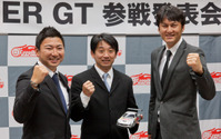 【SUPER GT】グッドスマイルレーシング、2015年はメルセデスベンツ SLS AMG GT3 で参戦 画像