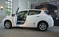 米自動車部品大手、ビステオン…韓国合弁をハンコックタイヤに売却 画像