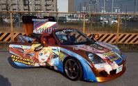 有明で痛車イベント納め 「あうとさろーね2014冬ディファ有明」開催 画像