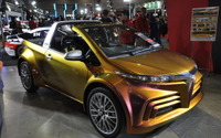【東京オートサロン15】トヨタ/GAZOO Racing、スポーツカーからコンセプトカーまで「楽しさ」アピール 画像
