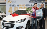 GM の中国合弁、上海 GM が シボレー 累計販売400万台…10年で達成 画像