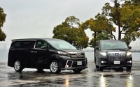 【トヨタ アルファード / ヴェルファイア 試乗】ショーファーカーでもドライバーは楽しめるのか?…鈴木ケンイチ 画像